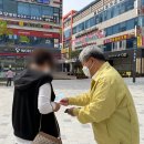 능곡동행정복지센터 이미지