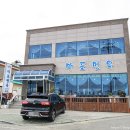 마포면옥카페 이미지