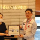 진주정신건강의학과의원 이미지