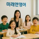 학관노 | 학관노에서 밤새 뒤져본 원장님의 고민 "어떤 브랜드를 선택해야 할까요?"