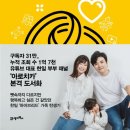 21세기문고 이미지