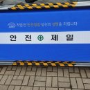 석문철물 이미지