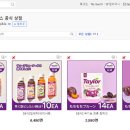 팜스몰