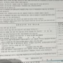 서울숲팜프라자약국 이미지