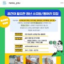 자기공간 이미지