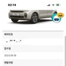 뉴제주여행 - 제주시 서사로20길 19 | 뉴제주여행
