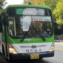 용봉 대신파크 네이버블로그
