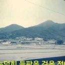 입암농장 이미지