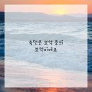 방패한의원 이미지