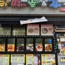 더벤티군산디오션점 이미지