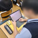 [중2 6.동물과 에너지] 효소 vs 영양소 효소를 배치하여 영양소를 물리쳐보기 이미지