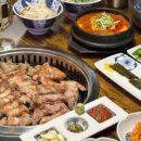 김해주촌고기 이미지