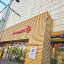 (주)이마트 계양점 | 홈플러스 세일 우리 동네 홈플런 장보기