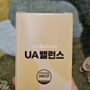 BMCO | UA밸런스 타트체리·셀러리씨앗 정제형 건강보조식품 후기｜하루 건강 루틴으로 챙기는 데일리 관리