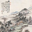 모옥 이미지