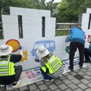 점촌4동행정복지센터 이미지