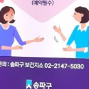구민내과의원 이미지