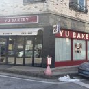 유베이커리 | 율량동 치아바타 주성동 베이글전문점 유베이커리 두바이초코베이글 포장후기