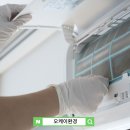 오케이인력(OK) 네이버블로그