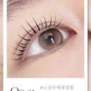 체리네일 이미지