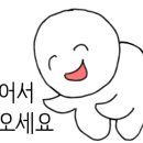 서울카부분정비공장 이미지