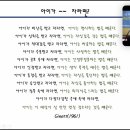 책뜰에도서관 이미지