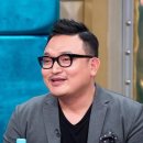 이해영 카카오 검색결과