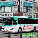 주공떡방앗간 이미지