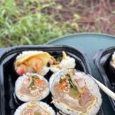 김밥의신 - 사천시 | 김밥의신