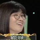 결찌 이미지