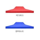 그늘막63 이미지