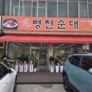 여주-0154 이미지