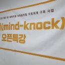 대조동주민센터 이미지