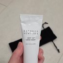 퍼퓸 핸드크림 추천 바니스뉴욕뷰티 센티아쥬핸드크림 돈투고워크 후기