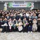 광양어린이집 이미지