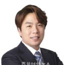 혜윰국제특허법률사무소