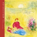 쇼팽과 샌드위치 | [풍월당 월례강좌] 쇼팽과 라벨과 함께하는 프랑스 여행