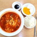 다림원