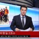 대변해변2 이미지