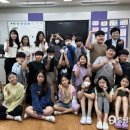 연세초등학교 이미지