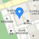 파더스화외과의원 이미지