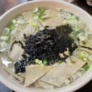 24시실내포장마차 이미지