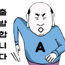 이화타일인테리어