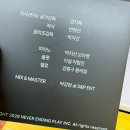 경이네콩비어 | 0607 | 인화