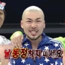 사계절한의원 네이버블로그