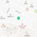 가든인어보틀