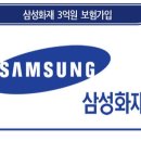 침산할인마트 이미지