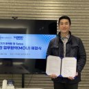 삼보메디칼 이미지