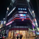 투썸플레이스 순천조례점