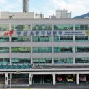 부산소방본부/동래소방서 이미지